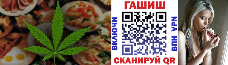 где продают наркотики  Рошаль  Canna-Cookies марихуана 