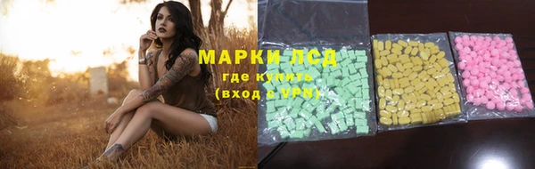 гашишное масло Аркадак