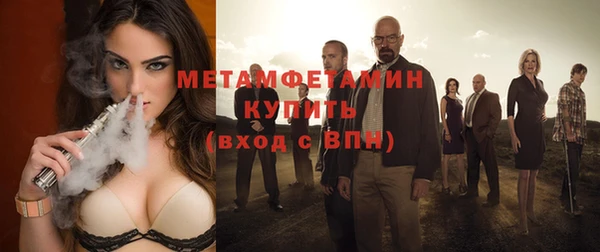 гашишное масло Аркадак