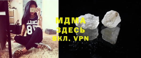 гашишное масло Аркадак