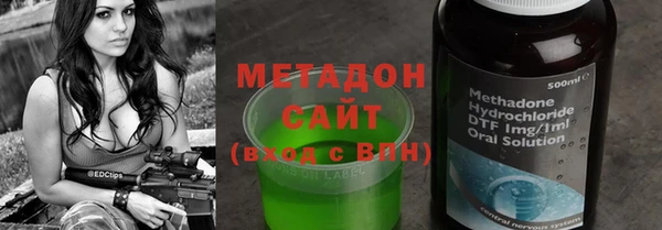 гашишное масло Аркадак