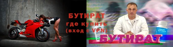 гашишное масло Аркадак