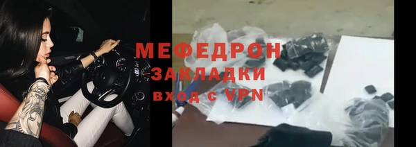 гашишное масло Аркадак