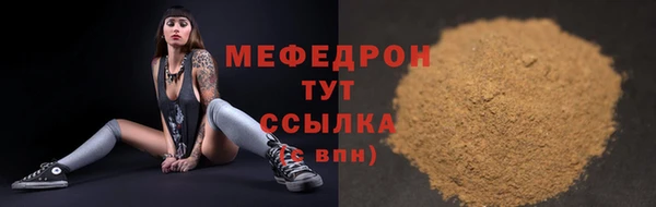 гашишное масло Аркадак