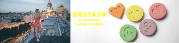наркотики Арсеньев