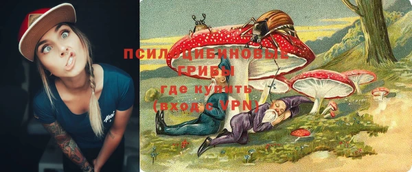 гашишное масло Аркадак