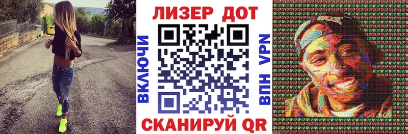 Марки NBOMe 1,5мг  наркошоп  Рошаль 